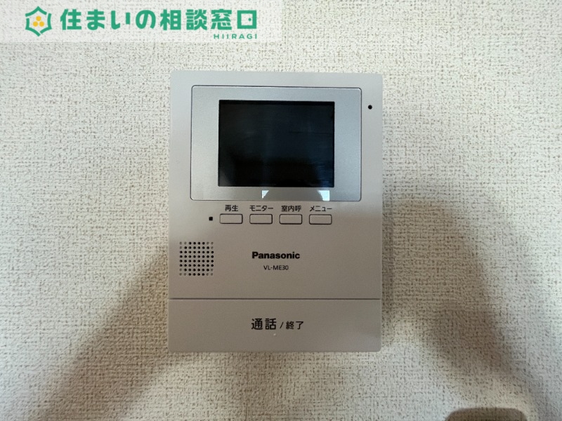 セキュリティ　同型