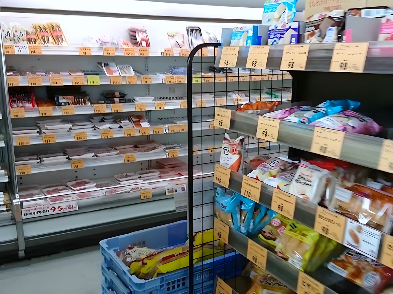 スーパー　Ｌミニマート板橋西台3丁目店（スーパー）まで100m