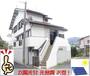 端岡駅より徒歩35分 築41年7ヶ月 4階建の賃貸物件