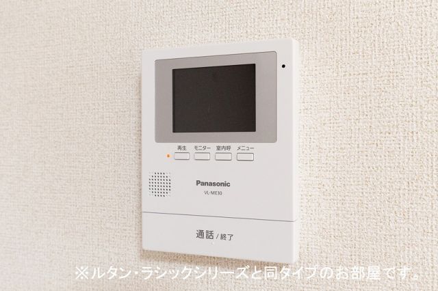 パレスKKのその他写真