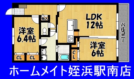 地下鉄空港線 姪浜駅 徒歩17分 8階建 築9年の間取り写真