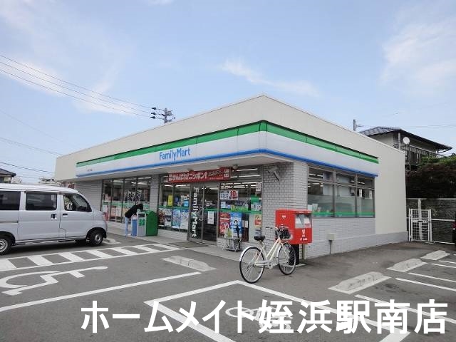 地下鉄空港線 姪浜駅 徒歩17分 8階建 築9年の周辺写真