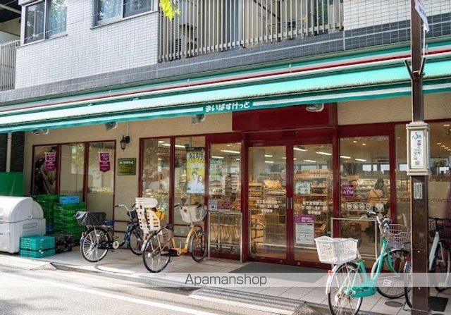 スーパー　まいばすけっと富士見台駅北店（スーパー）まで643m