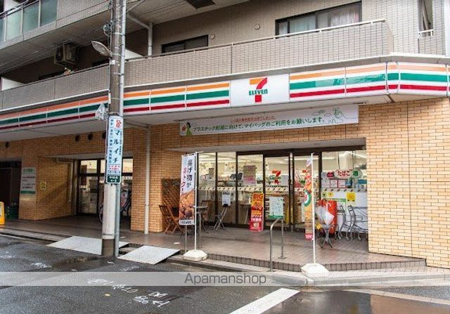 コンビニ　セブン－イレブン練馬中村北４丁目店（コンビニ）まで891m
