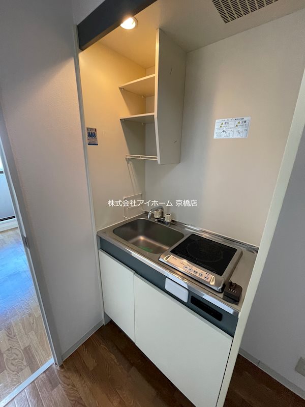 リバティ京橋のキッチン写真