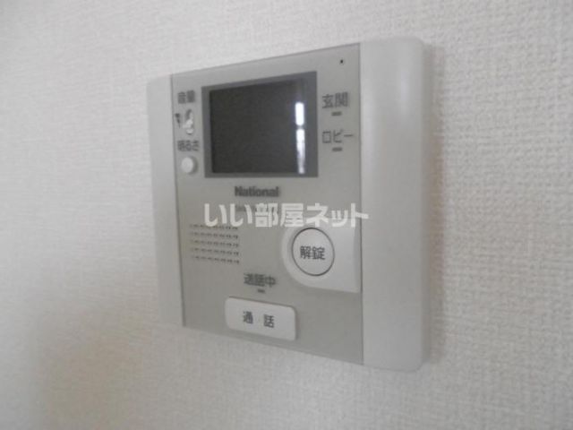 エルドラード清水のその他写真