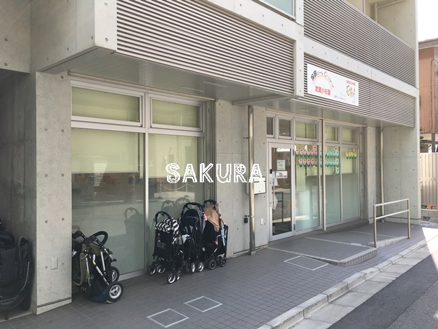 幼稚園・保育園　保育ルームＣｌｏｖｅｒ武蔵小杉園（幼稚園・保育園）まで346m