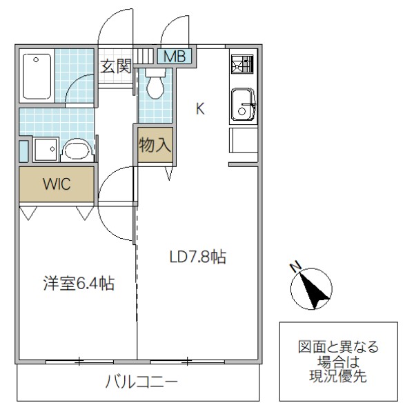 ミュープラテイアの間取り写真