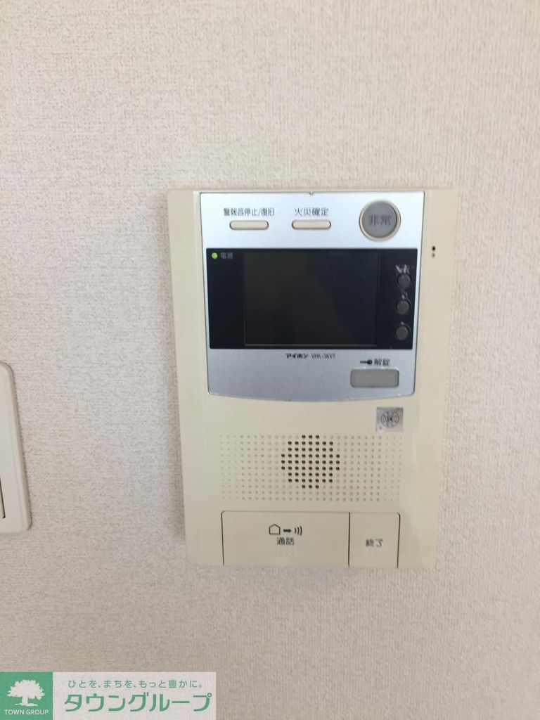 セキュリティ　設備
