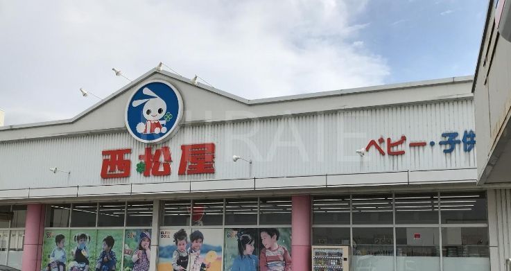 ショッピングセンター　西松屋川崎新久地店（ショッピングセンター）まで1780m