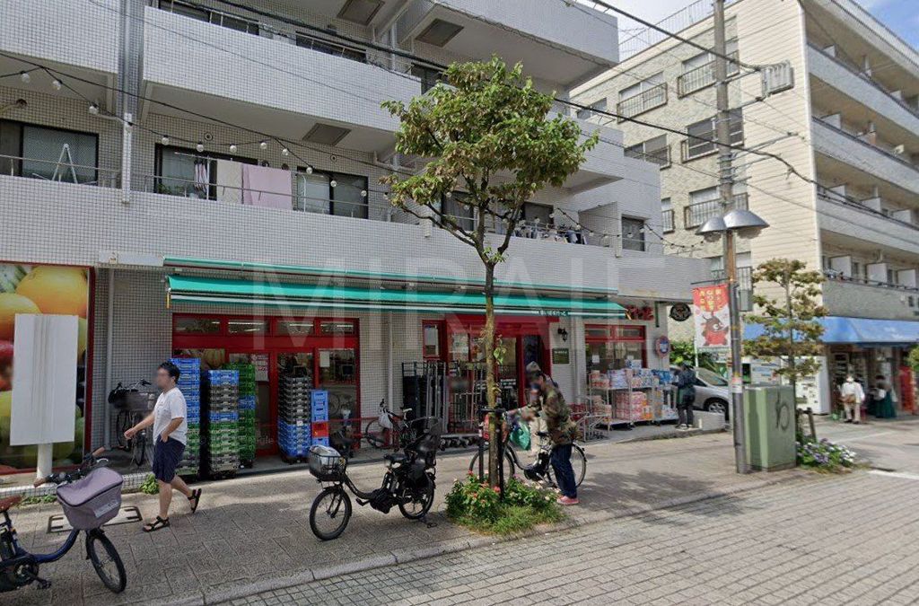スーパー　まいばすけっと尾山台駅前通り店（スーパー）まで4070m