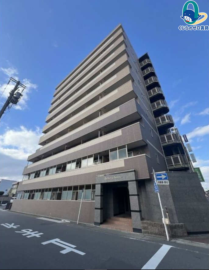 建物外観　くじらのゼロ賃貸は＼仲介手数料0円×初期費用最安×全国対応／