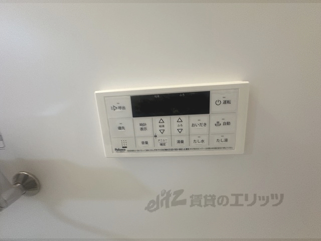その他設備　給湯器リモコン