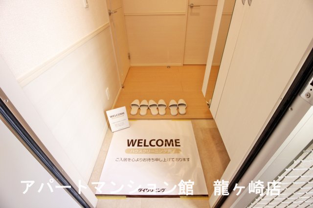 玄関　※102号室を使用