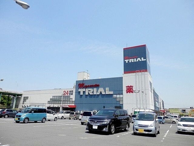 その他　トライアルわさだ店（その他）まで1000m