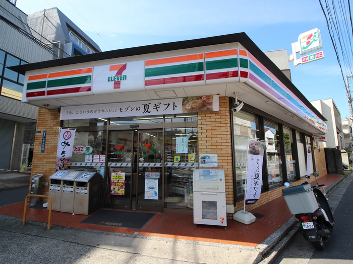コンビニ　セブンイレブン（コンビニ）まで260m
