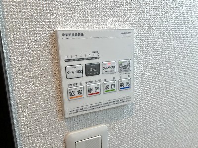 その他設備　浴室乾燥暖房機