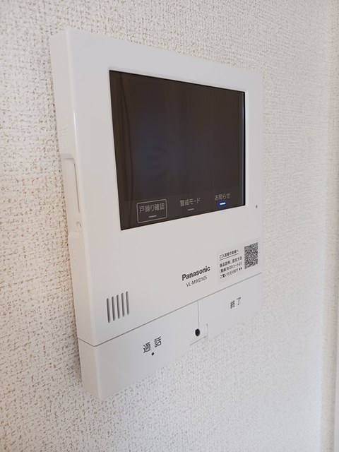 セキュリティ　セキュリティ