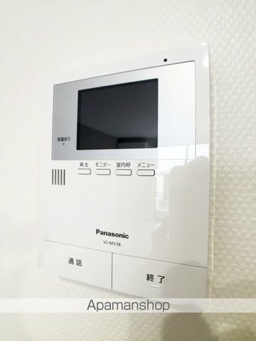 Fortunaのその他写真