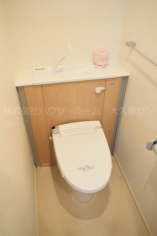 トイレ　ウォシュレット
