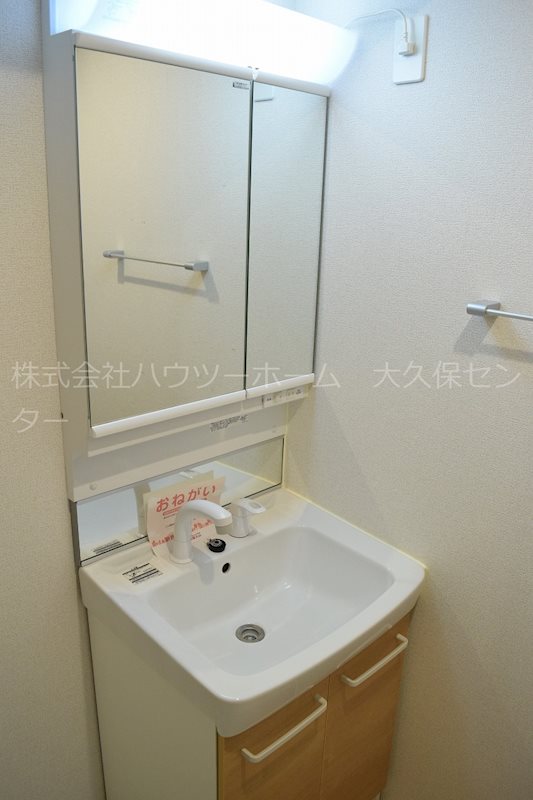 洗面設備　シャンプードレッサー