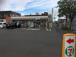 コンビニ　セブンイレブン札幌北44条東店（コンビニ）まで280m