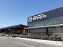 ホームセンター　ダイユーエイト福島西店（ホームセンター）まで1600m
