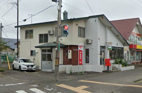郵便局　登別富士郵便局（郵便局）まで667m