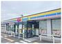 コンビニ　ミニストップ鈴鹿庄野店（コンビニ）まで650m