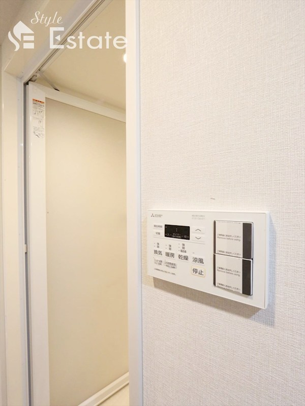 その他設備　浴室乾燥
