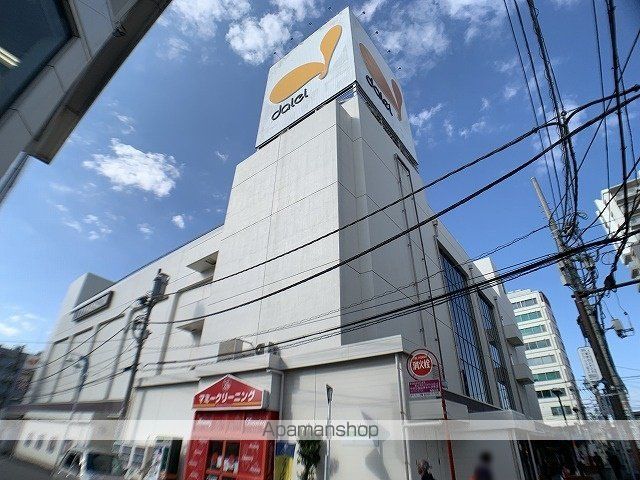 コンビニ　ファミリーマート湘南台文化センター前店（コンビニ）まで508m