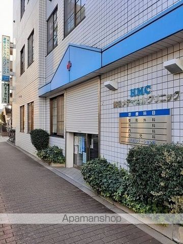 病院　蓮根メディカルクリニック（病院）まで218m