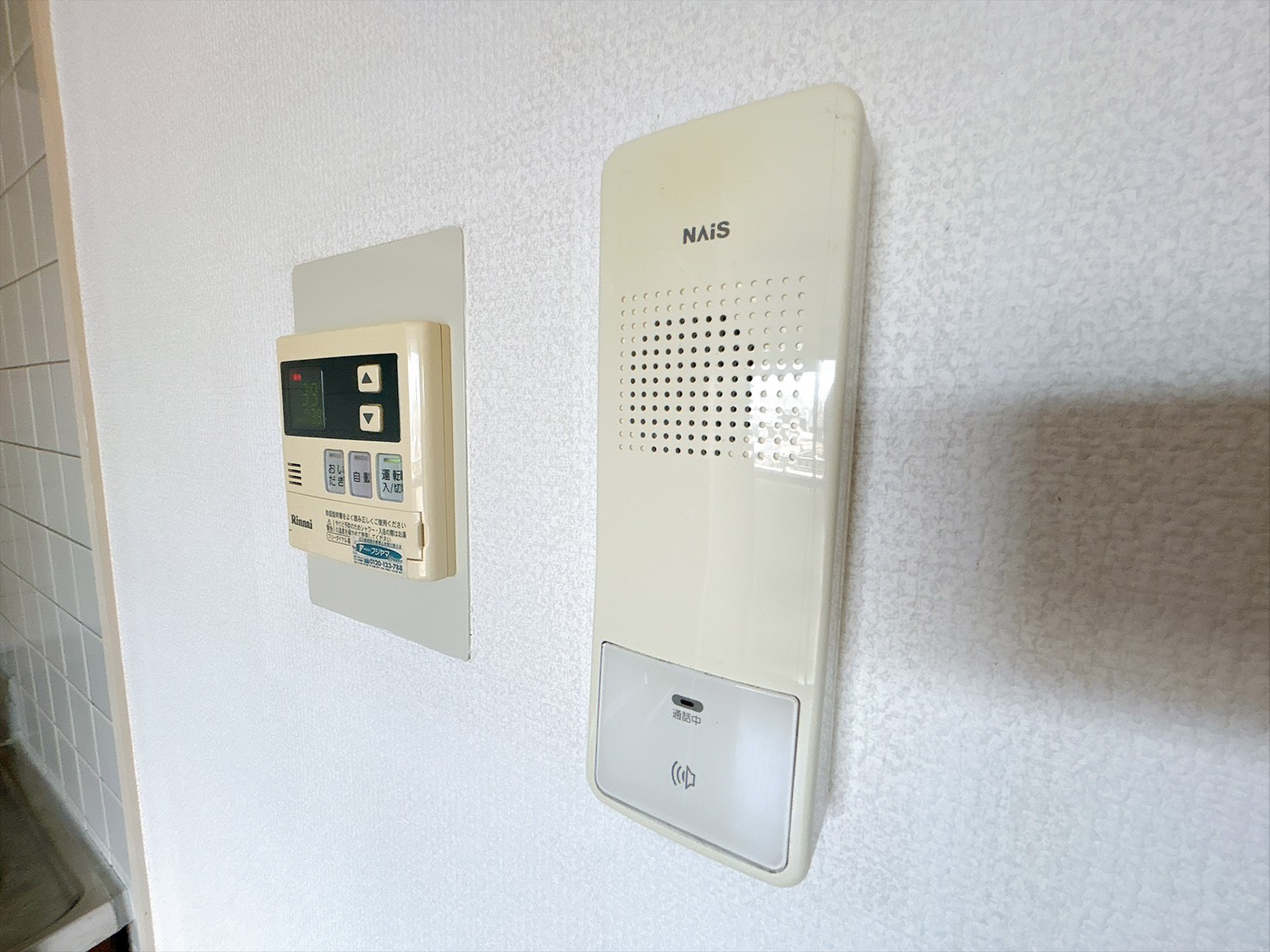 南海本線 泉大津駅 徒歩7分 4階建 築31年のその他写真