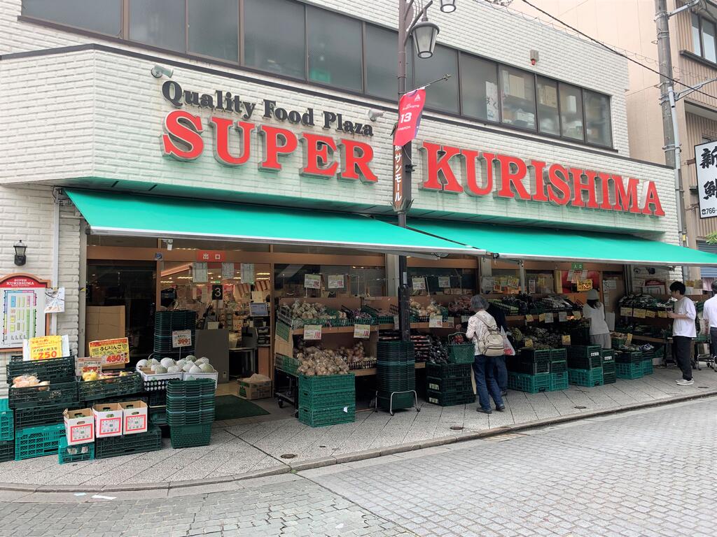 ムサシホームズの周辺写真