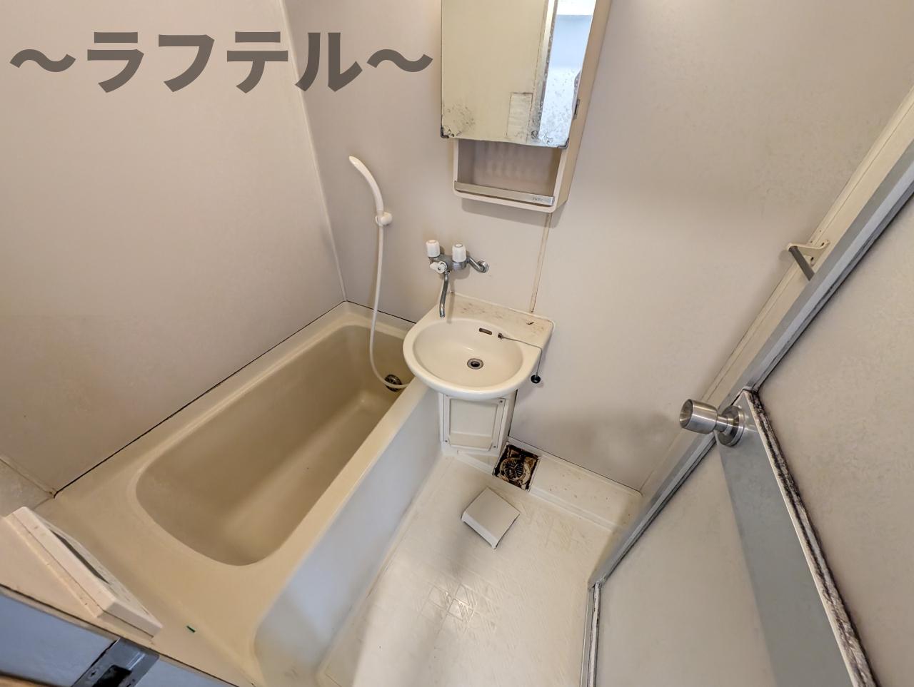 バス・シャワールーム　別部屋イメージ写真