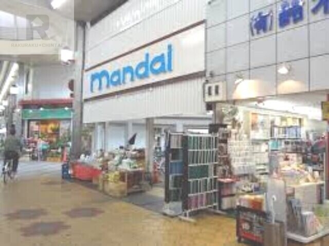スーパー　万代小阪店（スーパー）まで522m