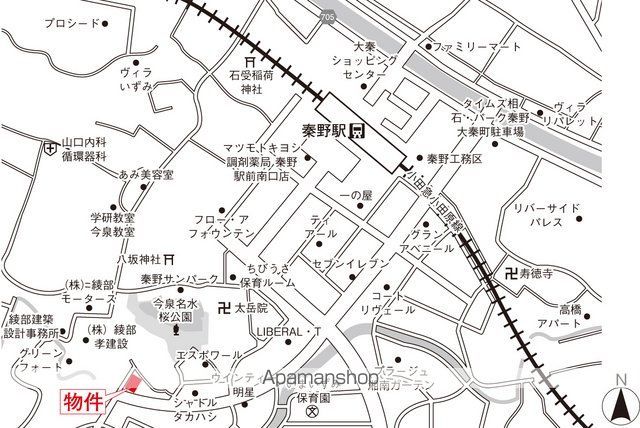 小田急小田原線 秦野駅 徒歩9分 2階建 築20年のその他写真