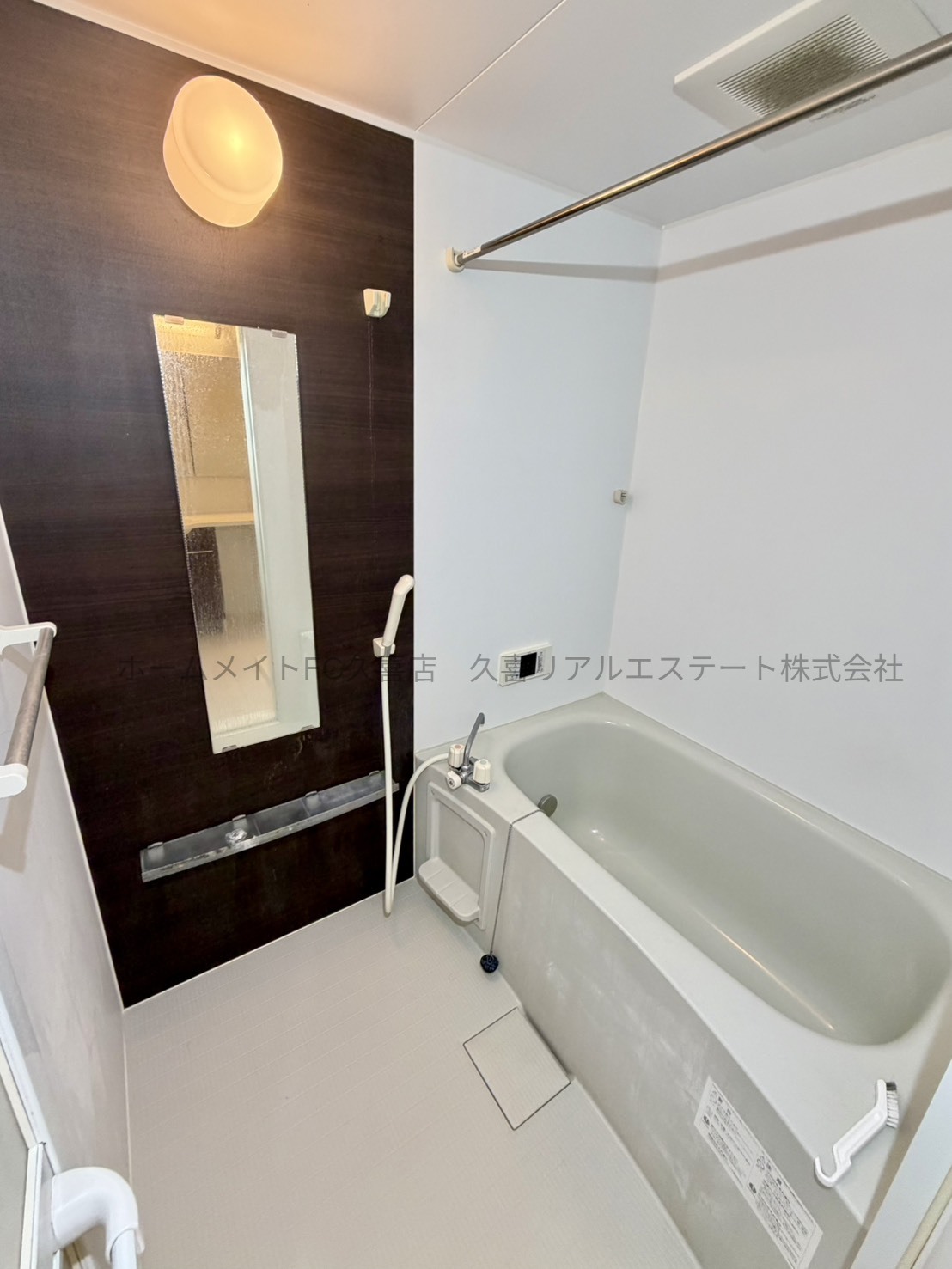 バス・シャワールーム　同建物別号室