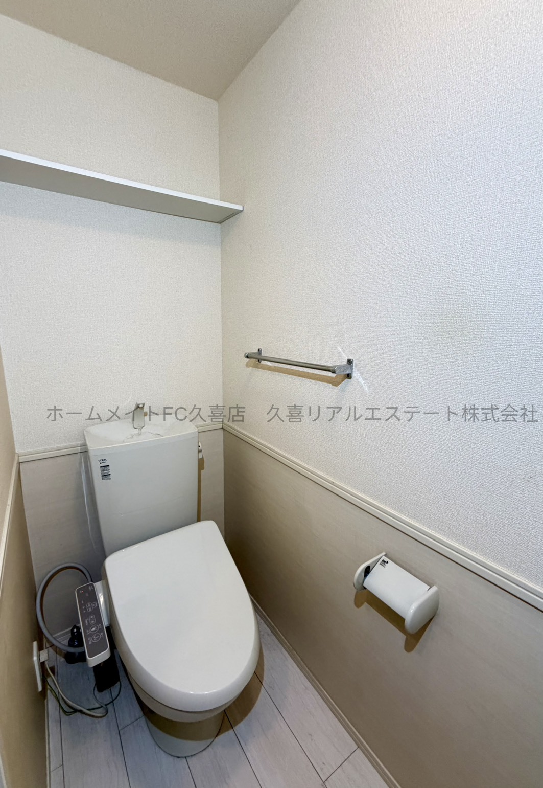 トイレ　同建物別号室