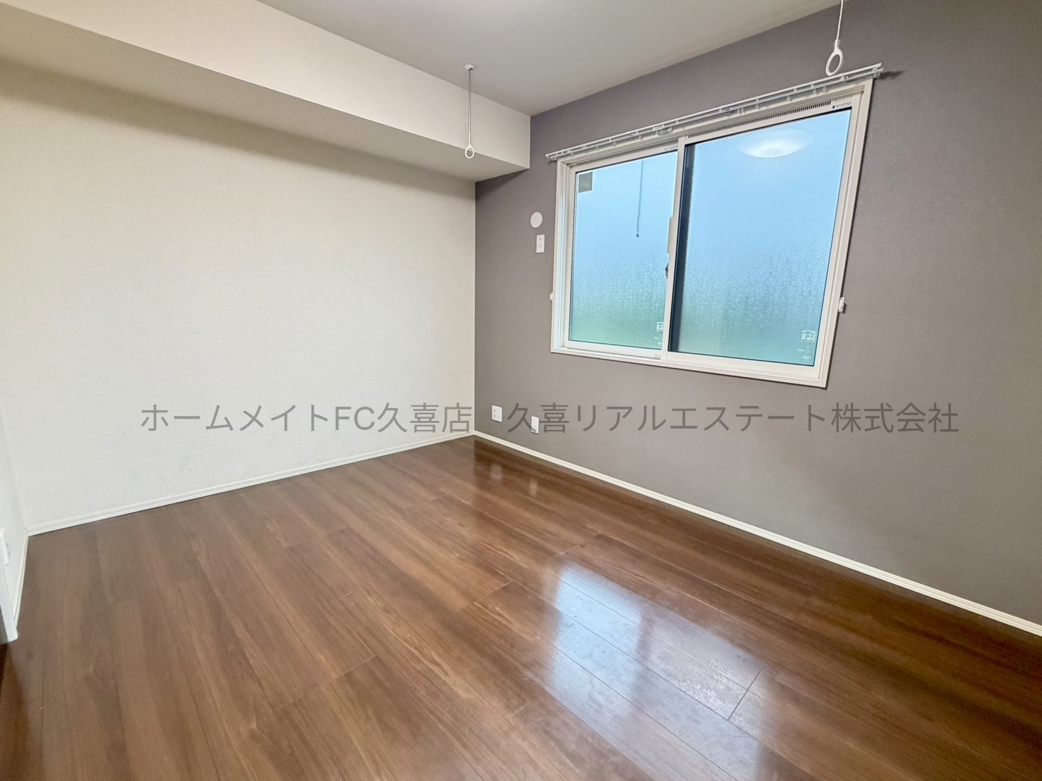 その他部屋・スペース　同建物別号室