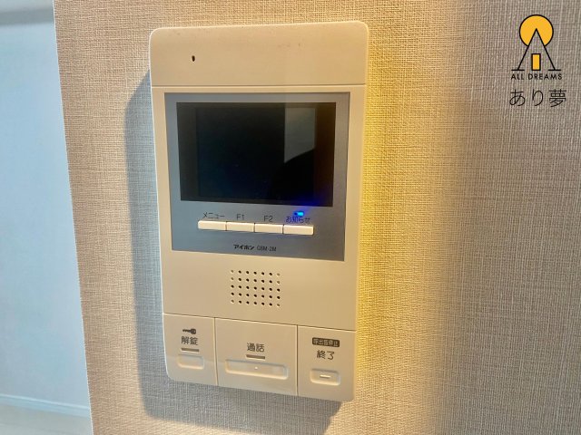 セキュリティ　別部屋参考写真