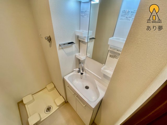 洗面設備　別部屋参考写真