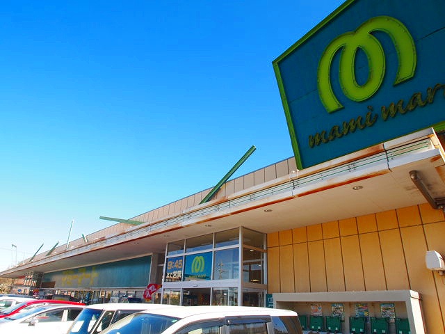 スーパー　マミーマート あけぼの店（スーパー）まで1329m