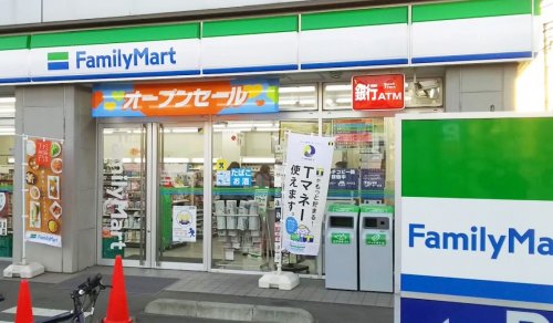 コンビニ　ファミリーマート 横浜公田町店（コンビニ）まで110m