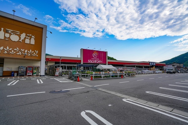 ホームセンター　ホームセンタージュンテンドー御津店（ホームセンター）まで1054m