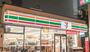 コンビニ　セブンイレブン広島的場１丁目店（コンビニ）まで150m