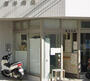 病院　新井内科（病院）まで144m