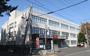 小学校　札幌市立美園小学校（小学校）まで592m