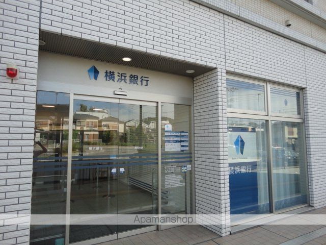 その他　横浜銀行（その他）まで1200m