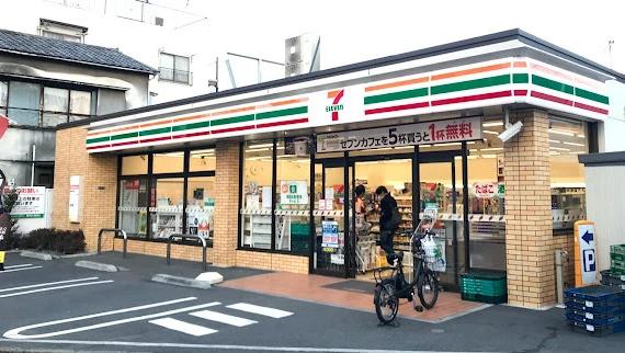 コンビニ　セブンイレブン　品川旗の台２丁目店（コンビニ）まで236m